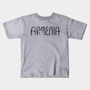 Creative Armenia design Kids T-Shirt